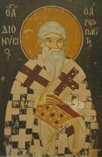 Άγιος Διονύσιος ο Αρεοπαγίτης